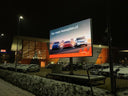1 dag huren 12m² LEDscherm - Mobiel LED scherm 12m2 verhuur - huur uw LED scherm